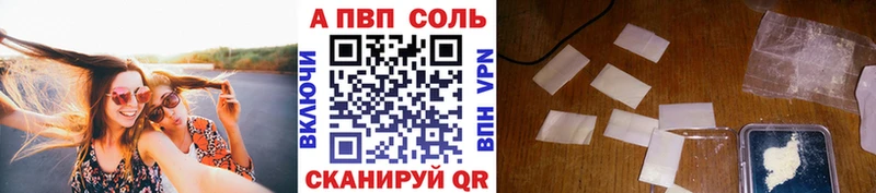 Где купить наркоту Куровское COCAIN  Гашиш 