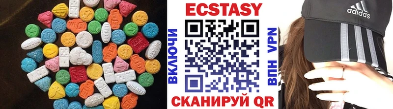 как найти закладки Куровское ссылка на мегу ссылка Ecstasy диски