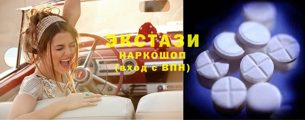 гашишное масло Белоозёрский