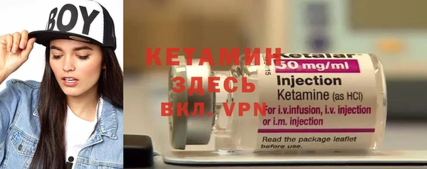 гашишное масло Белоозёрский