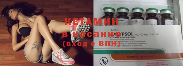 гашишное масло Белоозёрский