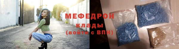 гашишное масло Белоозёрский
