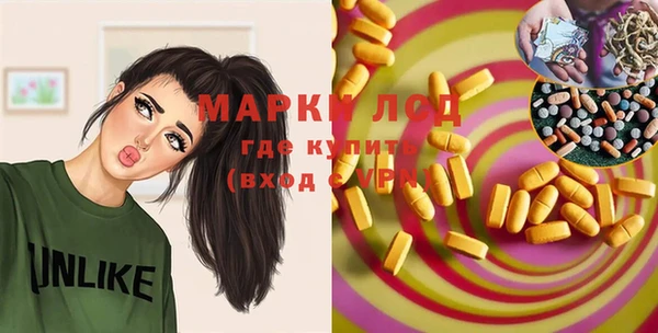 гашишное масло Белоозёрский
